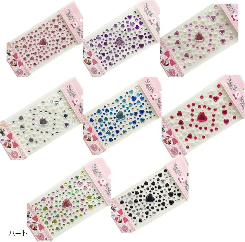 3Dジュエルシール ハート＆ラウンド アクリルラインストーン ステッカー8枚セット DIY工芸品 ハート