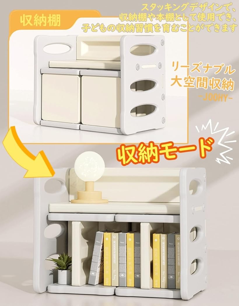 子ども用テーブル 椅子セット 2点セット キッズデスク キッズチェア テーブルイス 子供用 学習 絵かき 入園祝い 保育園/家庭用 グレー 2点セット(テーブル+椅子) [3]