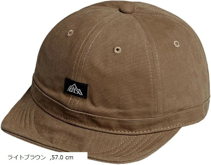 Rakuten - アンパイアキャップ 短つば コットン ショートブリム メンズ レディース 春 夏 秋 冬 カーキ ネイビー ブラック グレー ライトブラウン 57.0 cm