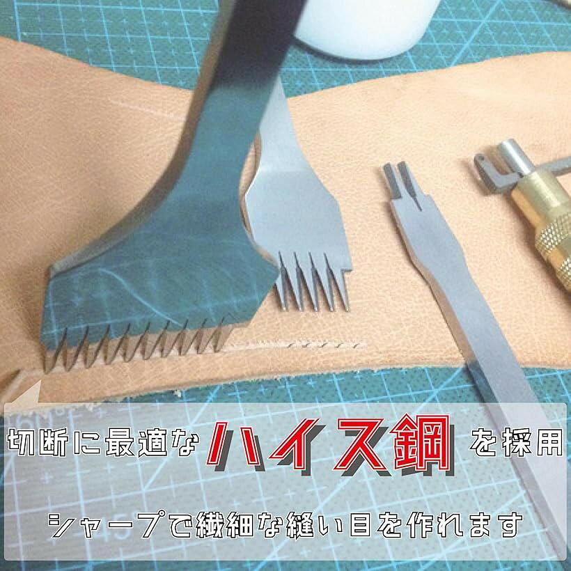 ヨーロッパ目打ち 3本 レザークラフト ツール ハイス鋼 鋭角 ハンドメイド仕上げ a...