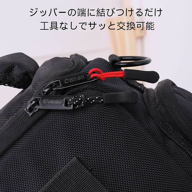 ファスナー 100個セット 引き手 ジッパータブ 交換用 ジッパープル 工具不要 PVC 滑り止め カラフル グレー