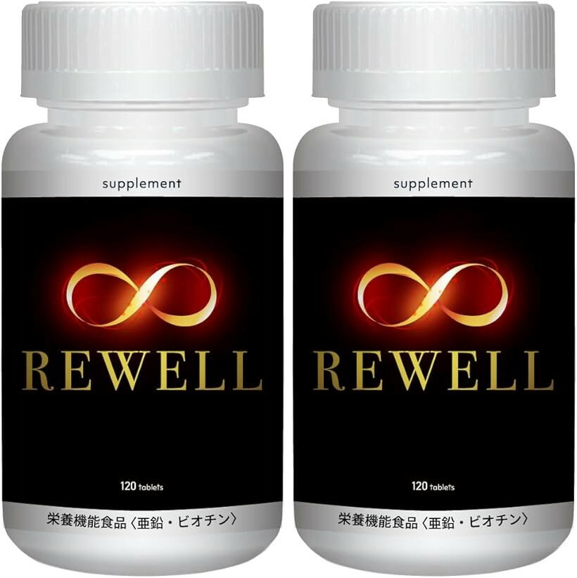 ノコギリヤシ18000mg配合サプ...