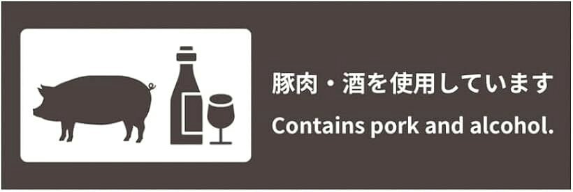 バリエーションコード : 2brilc4j9l商品コード2bril09xpr商品名飲食店向け 表示シール豚肉・お酒を使用しています｜注意喚起・配慮表示｜選べる2サイズブランドCandy Flower Marchカラーグレーサイズ等12cmx4cm飲食店様の表示配慮・注意喚起に最適な業務用シールです。豚肉やアルコールを使用している料理に貼るだけで、お客様へ正確で分かりやすい情報提供が可能になります。宗教的理由や体質、食のポリシーをお持ちのお客様への配慮として、 安心してご注文いただける環境づくりをサポートします。正方形：8cm x 8cm ＞ メニュー表・ショーケース・POP掲示におすすめ長方形：12cm x 4cm ＞ テイクアウト容器・包装・細長いスペースに最適※ 他ネットショップでも併売しているため、ご注文後に在庫切れとなる場合があります。予めご了承ください。※ 品薄または希少等の理由により、参考価格よりも高い価格で販売されている場合があります。ご注文の際には必ず販売価格をご確認ください。※ 沖縄県、離島または一部地域の場合、別途送料の負担をお願いする場合があります。予めご了承ください。※ お使いのモニタにより写真の色が実際の商品の色と異なる場合や、イメージに差異が生じることがあります。予めご了承ください。※ 商品の詳細（カラー・数量・サイズ 等）については、ページ内の商品説明をご確認のうえ、ご注文ください。※ モバイル版・スマホ版ページでは、お使いの端末によっては一部の情報が表示されないことがあります。すべての記載情報をご確認するには、PC版ページをご覧ください。用途に合わせて使い分けができ、店舗オペレーションに柔軟に対応します。
