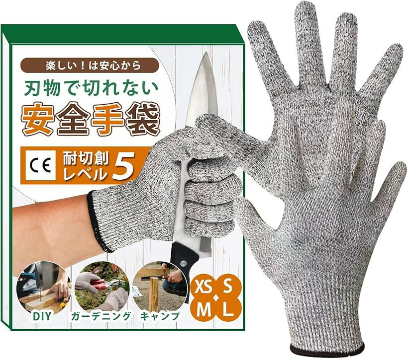 商品画像2