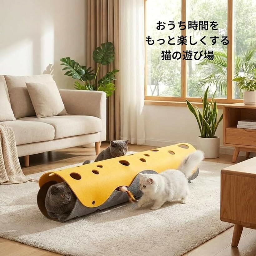 エムラインストアの猫 トンネル おもちゃ フェルト製 キャットトンネル 2WAY 折りたたみ 遊び場 室内運動 組み立て式 ペット用品 子猫～成猫対応 (オレンジxグレー, 65x30CM)｜アングル3