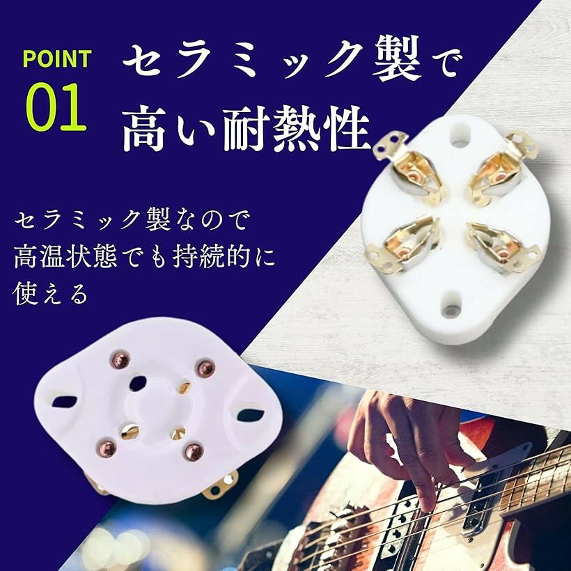 真空管 ソケット UX 4ピン ST管 アンプ セラミック プレート 2A3 300B 811 80 8AA 5Z3 ネジ穴有 金メッキ 4個 (4個セット) mlinestore-10109603 エムラインストア サンプル画像3