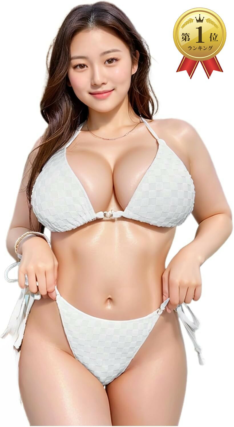 Rakuten - ビキニ 大きいサイズ レディース 水着 ぽっちゃり セクシー 可愛い 三角 女性 リゾート 上下セット セパレート コスプレ コスチューム 衣装 撮影 (ホワイト, XL)