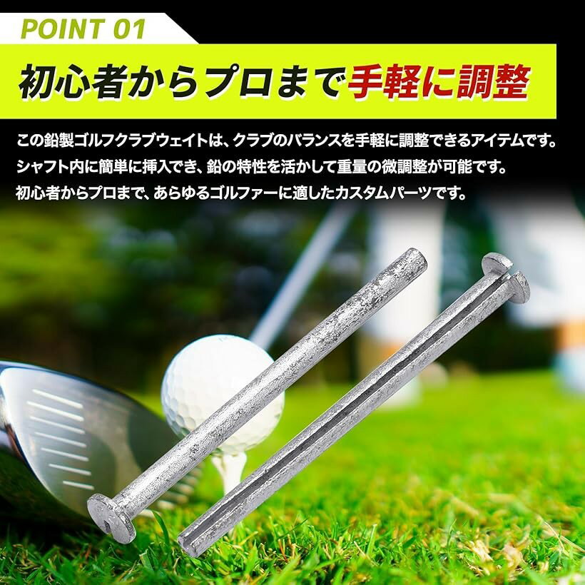 ゴルフ クラブ 重り 鉛 バランス 調整 ウェイト シャフト グリップ ドライバー ア...