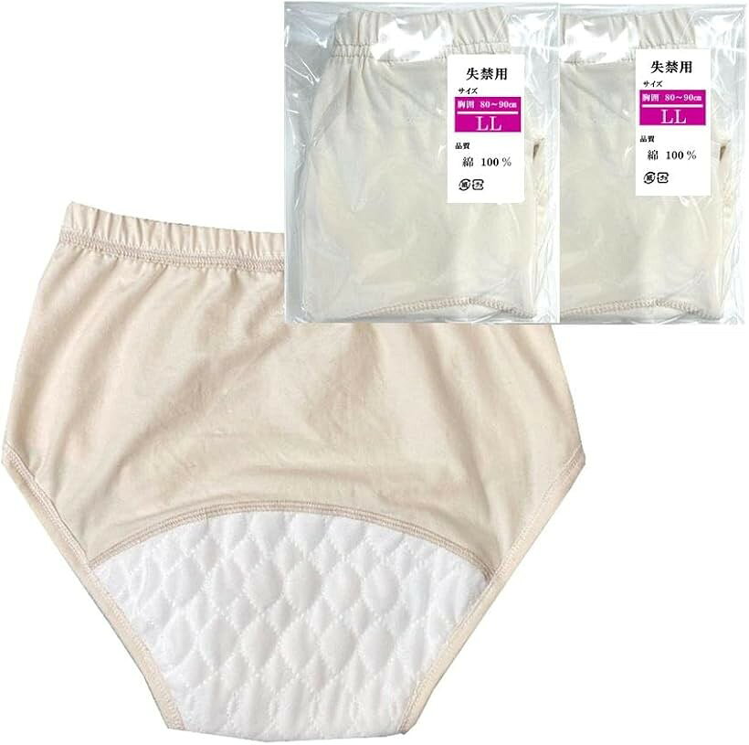 バリエーションコード : 2b9r083ksw商品コード2b9r06sv45商品名失禁 尿漏れ パンツ 失禁ショーツ 女性 レディース 吸水 尿漏れパッド 失禁用 尿失禁 下着 吸収量100cc 尿もれ対策 失禁ショーツ ベージュ2枚 LL 80cm～90cmブランドくらし応援ショップ サンキューカラーベージュ2枚サイズ等LL（80cm～90cm）「吸水量100CC」100CCと軽失禁タイプで普段使いにでもバレないようにごわつかない設計で軽量タイプとなります。「しっかりの4層構造」(1)吸水層　瞬間吸水で長時間ドライ(2)保水層　ウォーターロック機能(3)防水層　新高効率透湿防水技術❹表生地　綿95パーセント＋ポリエステル5％「適用シーン」日本独自の防水新技術 失禁 漏れ を防ぎ、旅行や外出の時にも不安な方、介護用や入院時で介助が必要な時にもおススメです。「目立ちにくいシンプルデザイン」見た目は普通パンツに見えますが、表側からは吸水帯が目立ちません。さらに吸水帯の縫い合には「滲み出し防止」の工夫をしています。「お洗濯洗濯」洗濯を繰り返しても型崩れしにくい長持ち設計です。手洗いまたは洗濯機使用の場合はネットに入れてください。乾燥機の使用は避けてください。「ウエストサイズ カラー」ウエストのサイズ4サイズ　Mサイズ 60CM～70cm　Lサイズ　70cm～80cm　LLサイズ　80cm～90cm　3Lサイズ　90cm～110cm　カラー2種類　ベージュ　パープル※ 他ネットショップでも併売しているため、ご注文後に在庫切れとなる場合があります。予めご了承ください。※ 品薄または希少等の理由により、参考価格よりも高い価格で販売されている場合があります。ご注文の際には必ず販売価格をご確認ください。※ 沖縄県、離島または一部地域の場合、別途送料の負担をお願いする場合があります。予めご了承ください。※ お使いのモニタにより写真の色が実際の商品の色と異なる場合や、イメージに差異が生じることがあります。予めご了承ください。※ 商品の詳細（カラー・数量・サイズ 等）については、ページ内の商品説明をご確認のうえ、ご注文ください。※ モバイル版・スマホ版ページでは、お使いの端末によっては一部の情報が表示されないことがあります。すべての記載情報をご確認するには、PC版ページをご覧ください。このシンプルで目立たない軽失禁パンツは軽量で、デリケートな肌にもやさしく、一日中快適にお過ごしいただけます。通気性のある柔らかい生地で作られており、動きやすく、着心地が良いのが特徴です。洗濯機で洗えるので、お手入れも簡単です。サイズ展開も豊富なので、ぴったりのサイズが見つかるはずです。旅行や山登りクシャミや咳、お腹に力を入れたときにちょっとだけ漏れてしまった。長時間の外出や旅行で数回の尿漏れ用 吸水パンツです。