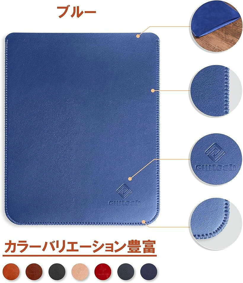 エムラインストアのKindle レザーケース スリーブ 薄型 超軽量 PUレザーカバー 全保護合皮ケース (第11世代 ブルー)｜アングル2