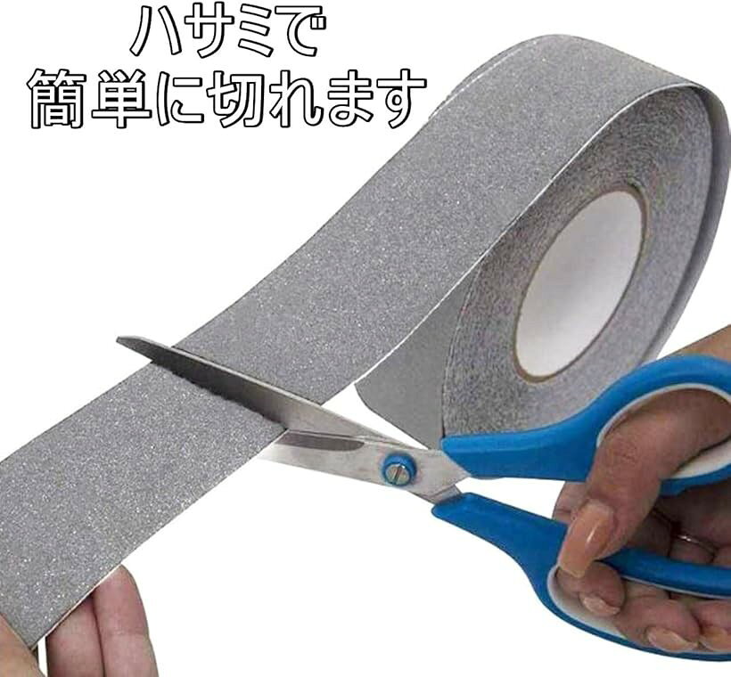 滑り止めテープ 屋外用 階段 すべりどめ (グレー, 50mm x 10m)