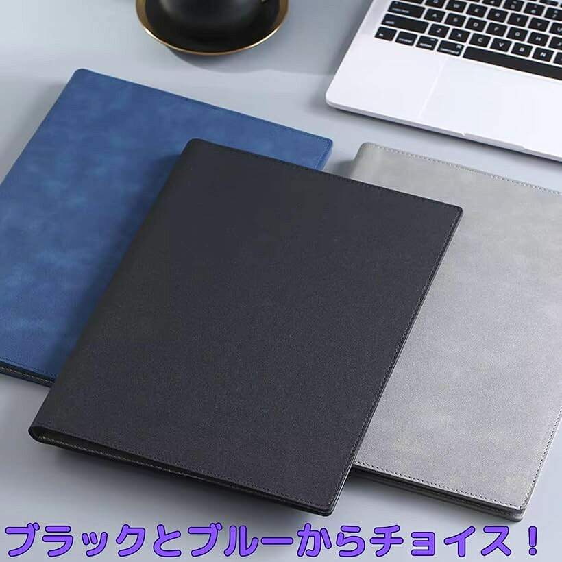 レザーバインダー A4 クリップボード 2つ折り 多機能バインダー マグネット 会議パ...