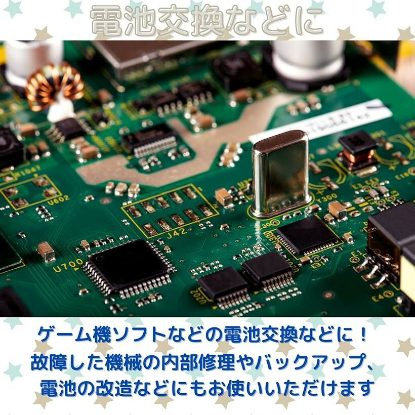 ボタン電池 ホルダー 20点 ソケット コインボタン電池 修理 (BS-1616) 3