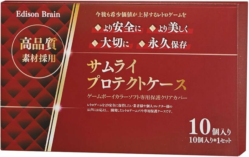 楽天市場】ゲームボーイ 本体（ホビー）の通販