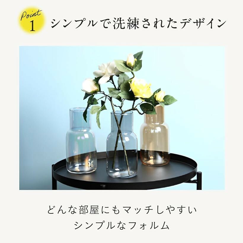 北欧風 ガラス 花瓶 フラワーベース 20cm シンプル モダン 上品 おしゃれ 高貴 エレガント デザイン 花器 インテリア 花びん (グレー, 高さ:20cm 口径:7cm 底幅:10cm) [3]