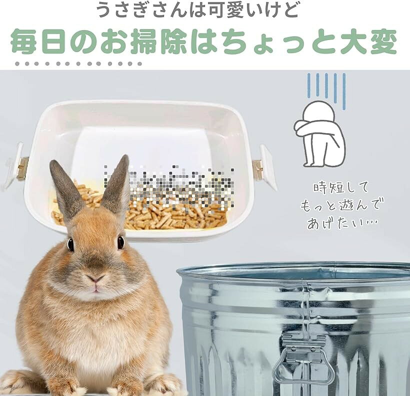エムラインストアのうさぎ トイレ ケージ お掃除用 カバー シート 使い捨て 大容量 100枚入り PE素材 薄手タイプ (透明, 150(90x60cm))｜アングル3