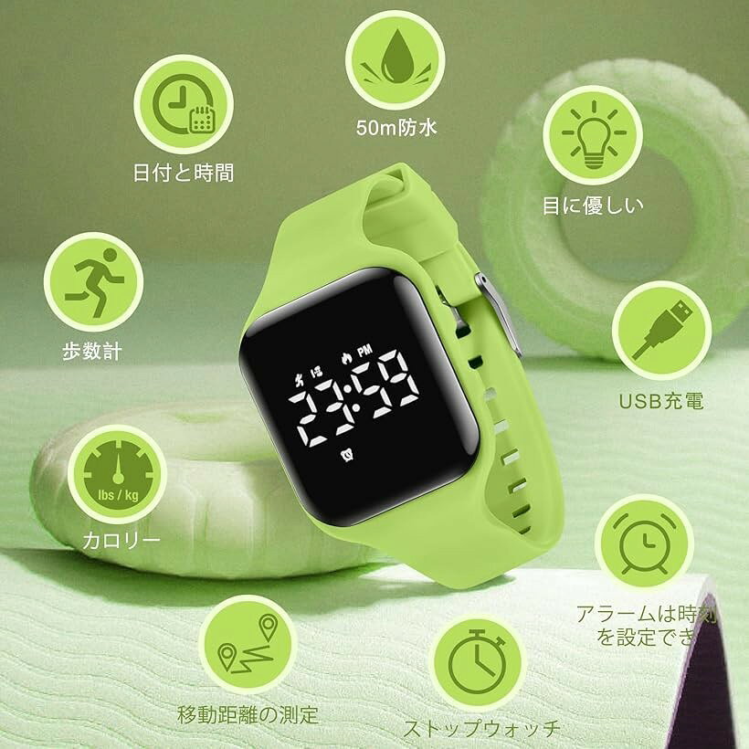 エムラインストアのスマートウォッチ 5ATM防水 デジタル 腕時計 活動量計 キッズ 充電式 スポーツウォッチ 歩数計 距離 目覚まし時計 日本語説明書付 (グレースケール, キッズ)｜アングル2