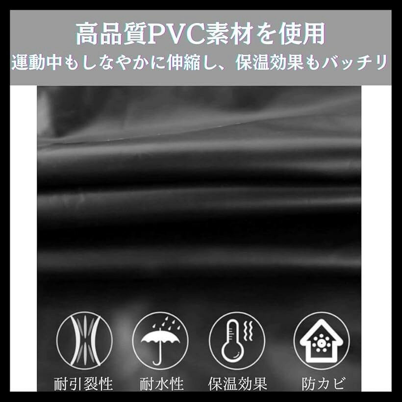エムラインストアのサウナスーツ メンズ インナー 上下セット ランニング ウォーキング 筋トレ 運動 (ブラック, XL)｜アングル3