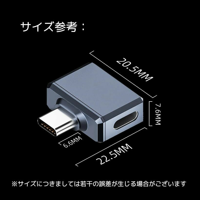 互換品 イヤホンアダプター iPhone端子 to Type-C アルミシェル ホワイト iPhone16...