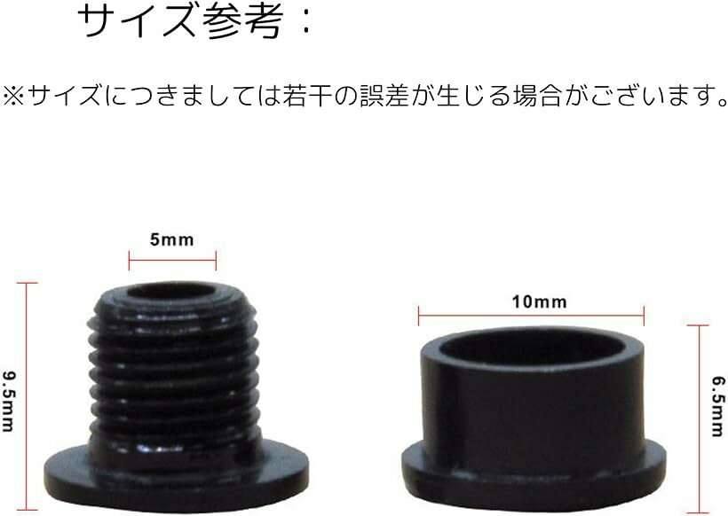 自転車 チェーンリング 5個セット ボルト シングル アルミ 合金 (ブルー)