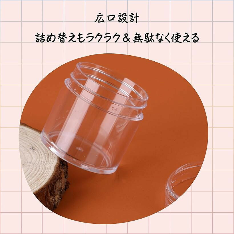 10個セット 3ml 10ml 小分けケース アクセサリー 収納ケース 化粧品用 小分け容器 ...