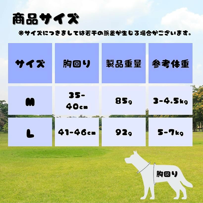 犬 ハーネス メッシュ 犬用ハーネス ペットハーネス 軽量 散歩 お出かけ リード付...