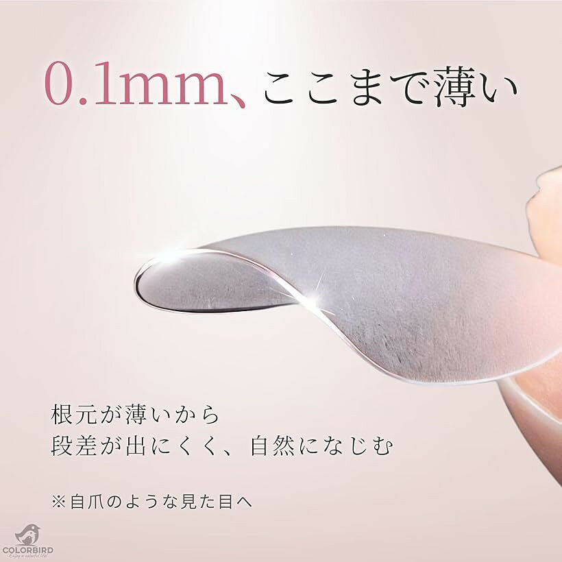 ネイルチップ Silvella ショート 0.1mm超薄 クリア サンディング加工済み 自然にフィット つけ爪 (バレリーナM, 300pcs) mlinestore-10126701 エムラインストア サンプル画像3