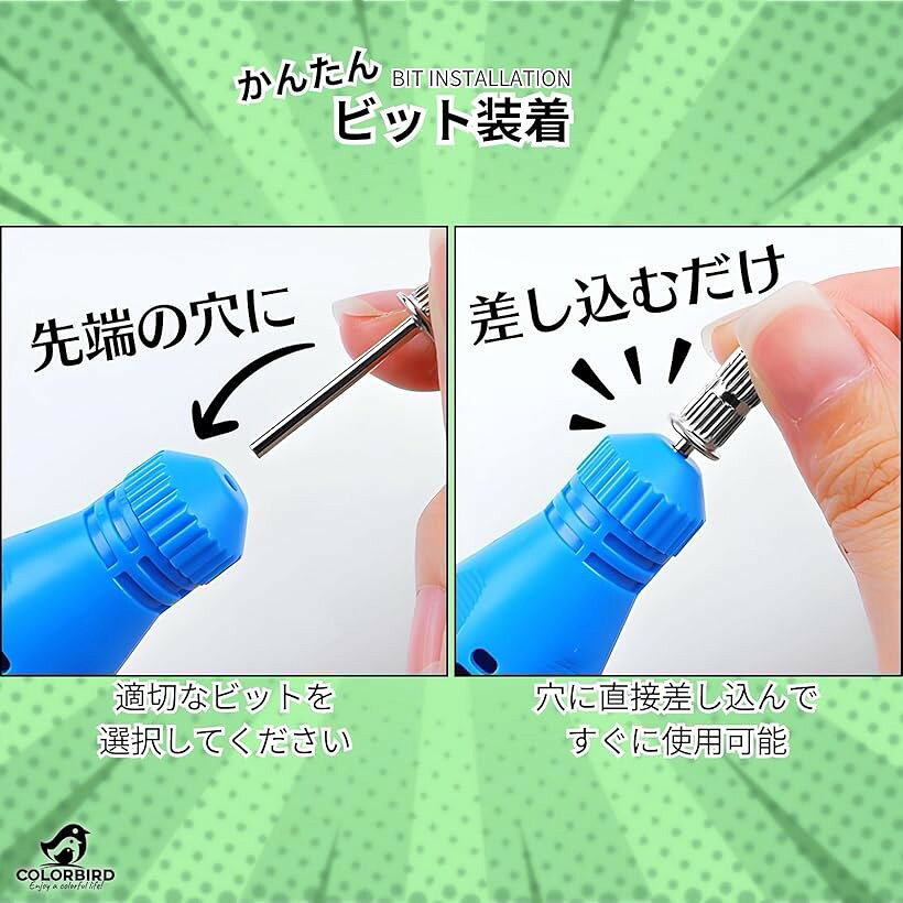 エムラインストアのネイルマシン 電動爪切り ネイルオフマシーン ネイルケア ネイルマシーン 爪磨き 日本語説明書 スピード調整 ピンク (ピンク)｜アングル3