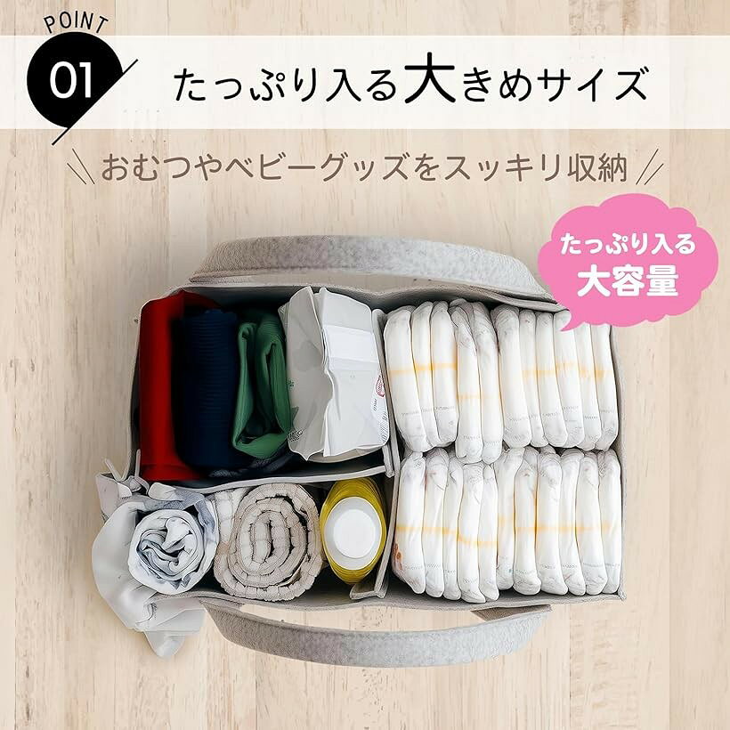 おむつストッカー オムツストッカー おむつ収納 おむつバッグ 持ち運び 大容量 仕...