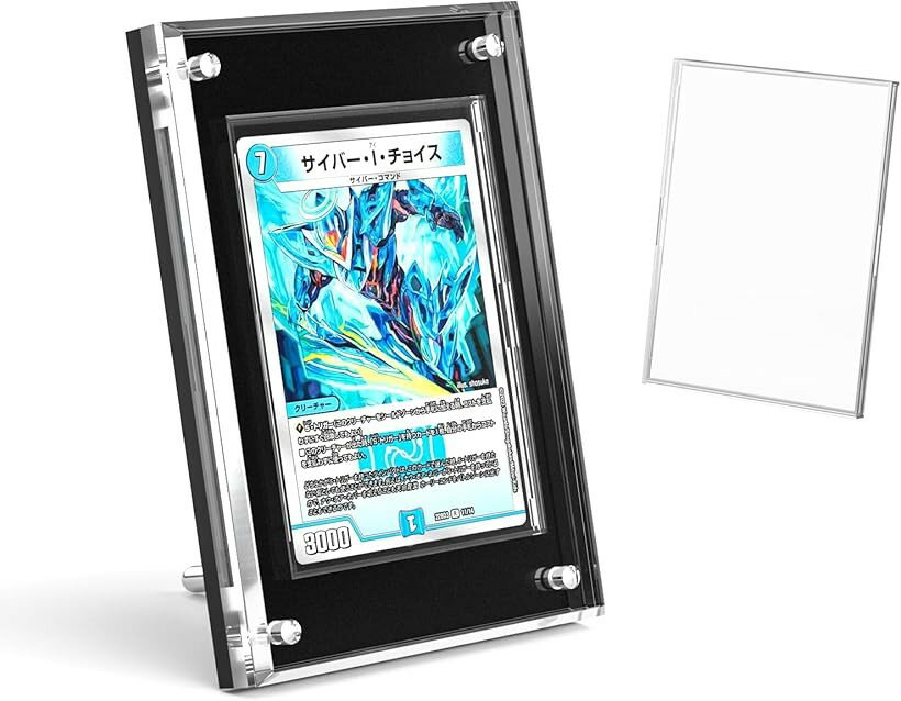 遊戯王 特製カードディスプレイケース 6セット ④ 遊戯王 特製カード