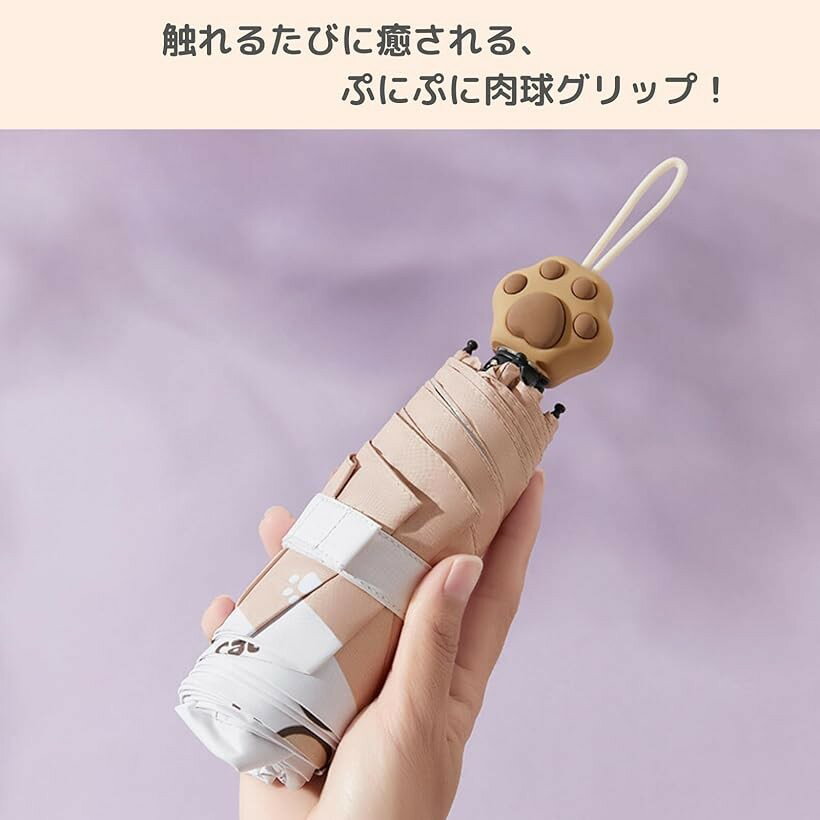 折りたたみ傘 猫 肉球 ねこ柄 かわいい 軽い力で開閉 レディース 晴雨兼用 遮光 遮熱 日焼け防止 日傘 雨傘 UVカット (ブラック)