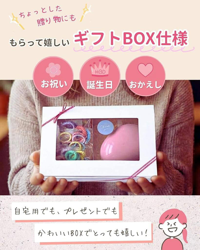 wippyperro ヘアアクセサリー 詰め合わせ ギフト ヘアゴム 子供 ベビー プレゼント...