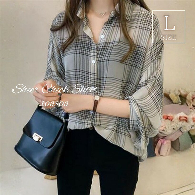Rakuten - チェック シャツ レディース トップス 長袖 前開き シフォン とろみ ブラウス 02 - L ベージュ (ベージュ, L)