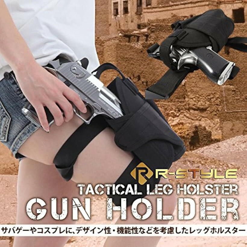 サバイバルゲーム や ミリタリー コスチューム に 右足用 レッグ ホル スター ガン...