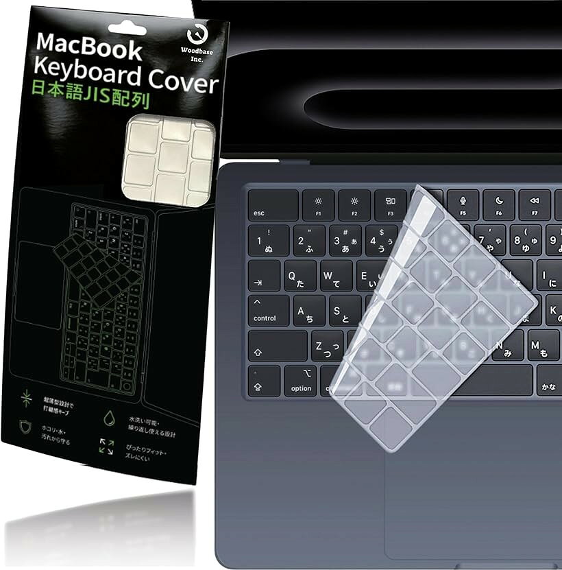 Rakuten - Macbook Pro/Air M2 M3 キーボードカバー 日本メーカー品 JIS配列 2021-2024型番 耐水 耐塵 クリア (クリア)