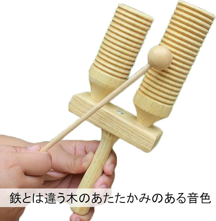 エムラインストアの楽器 打楽器 パーカッション 子供 ギロ ウッドブロック 木製 アゴゴベル 民族 (Aタイプ バチ 付き)｜アングル3