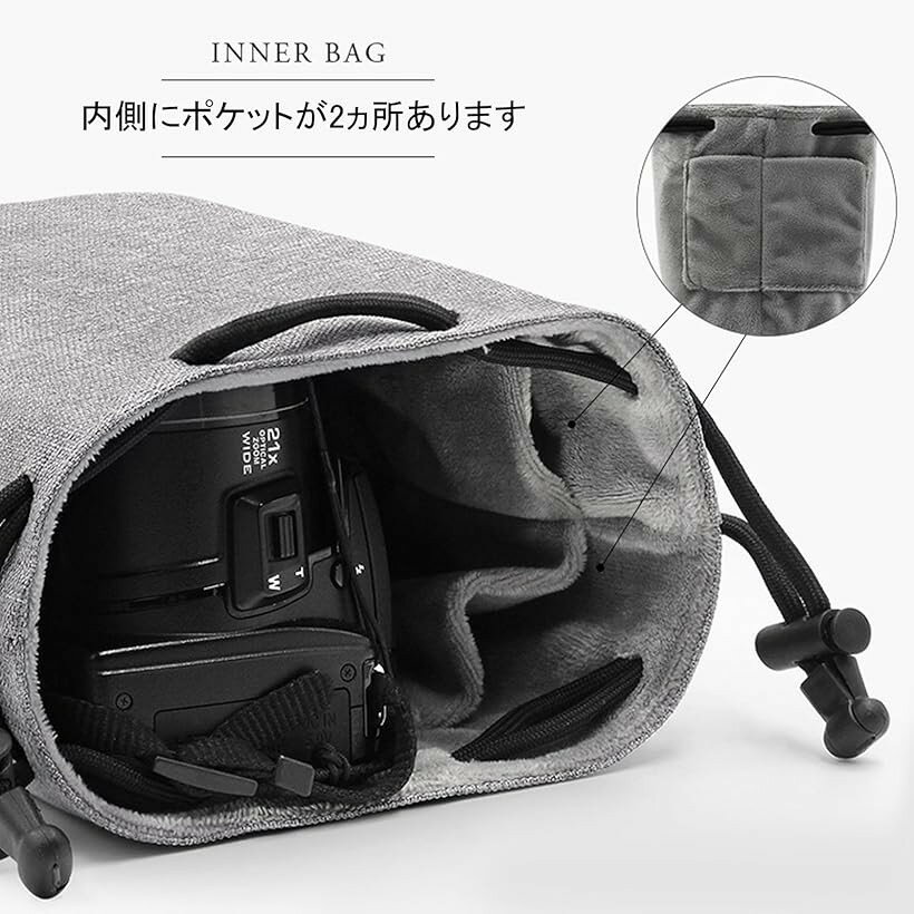 カメラポーチ 防水 小型 巾着 一眼レフ ミラーレス ミニ コンデジ 小さめ (グレー, L)