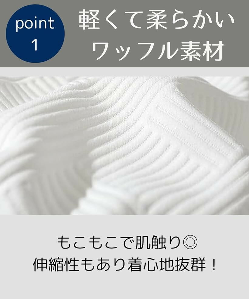 ルネノンソレイユ もこもこ トレーナー メンズ 長袖 大きいサイズ 無地 ロンT ゆったり クルーネック 上着 ワッフル スエット メンズ服 40代 スウェットシャツ (ホワイト, 2XL) 3
