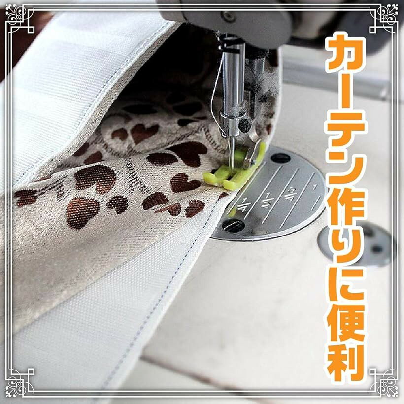 手作り カーテン カーテンテープ フック付き カーテンテープ12m/フック60個 (カー...