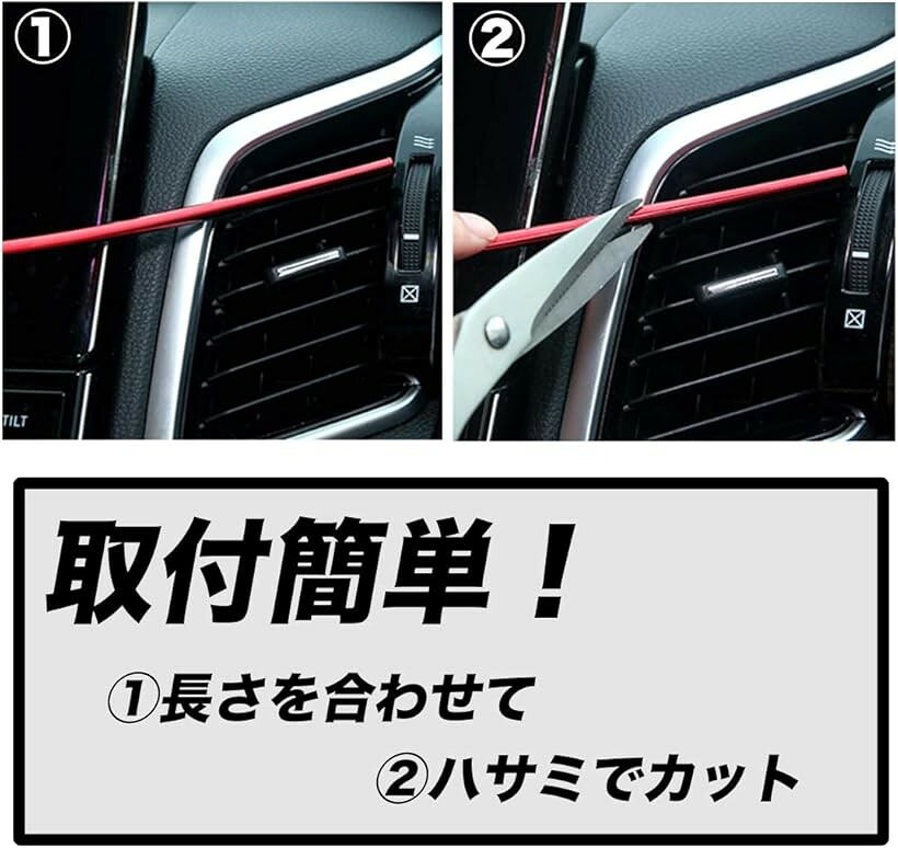 車用 エアコンルーバー 吹出し口に装着 ドレスアップ アクセサリー 10本セット 赤...