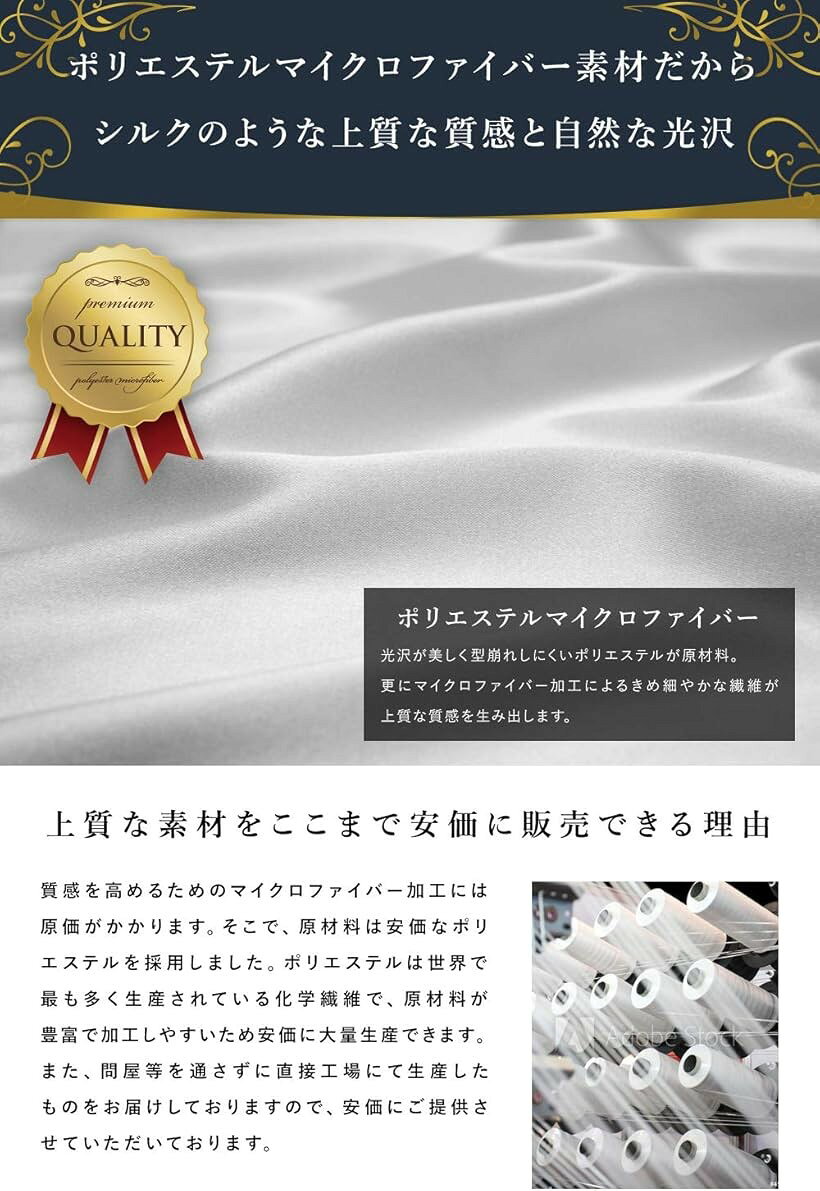 蝶ネクタイ 水玉 ドット ゴム ひも リボン ワンタッチ ボウタイ (ドット ネイビー...