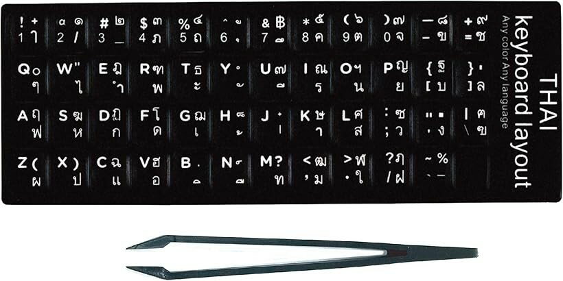 楽天市場】タイ語 キーボードの通販