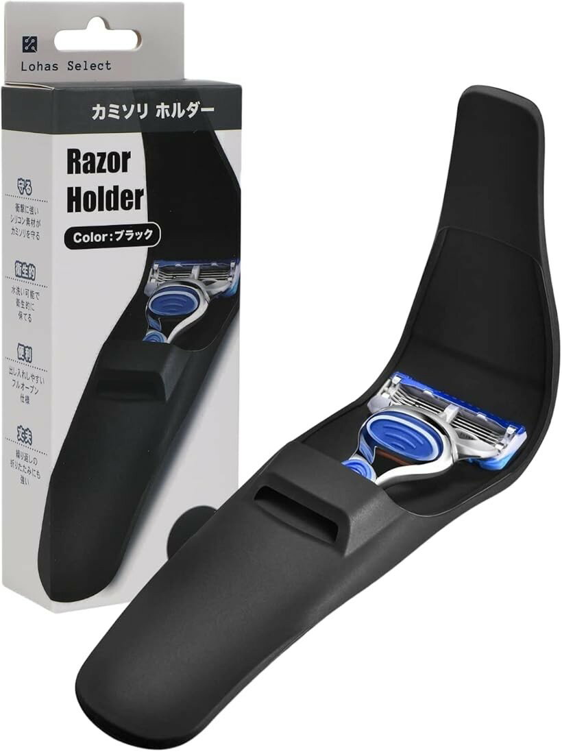バリエーションコード : 2b9k541qhl商品コード2b8qtolfd9商品名カミソリ プロテクターケース ブレードホルダー シェービングマシン 収納ボックス シェーバーホルダー 旅行 キャンプ シェーバーは含まれいませんブランドLohas Selectカラーブラックサイズ等1個 (x 1)高品質の材料で作られて、洗濯可能で長持ちします、安全で使いやすいです。持ち運びが簡単、旅行、キャンプなどに適しています。あなたのT字カミソリをしっかり保存できます、あなたのカミソリに滑り止めをしてダメージを防ぐ、軽くて旅行に持ち運べる収納ツール。細菌の繁殖と防塵を防ぎます：排水用の複数の穴が、カミソリにカビが生えるのを防ぐ。余分な水を流しカミソリとバッグが濡れるのを防ぐ底穴付き。商品の仕様（背面排水穴の数）やパッケージは変更する場合があります、ご了承下さい。商品の使用には変わりありません。※ 他ネットショップでも併売しているため、ご注文後に在庫切れとなる場合があります。予めご了承ください。※ 品薄または希少等の理由により、参考価格よりも高い価格で販売されている場合があります。ご注文の際には必ず販売価格をご確認ください。※ 沖縄県、離島または一部地域の場合、別途送料の負担をお願いする場合があります。予めご了承ください。※ お使いのモニタにより写真の色が実際の商品の色と異なる場合や、イメージに差異が生じることがあります。予めご了承ください。※ 商品の詳細（カラー・数量・サイズ 等）については、ページ内の商品説明をご確認のうえ、ご注文ください。※ モバイル版・スマホ版ページでは、お使いの端末によっては一部の情報が表示されないことがあります。すべての記載情報をご確認するには、PC版ページをご覧ください。＊類似品にご注意ください