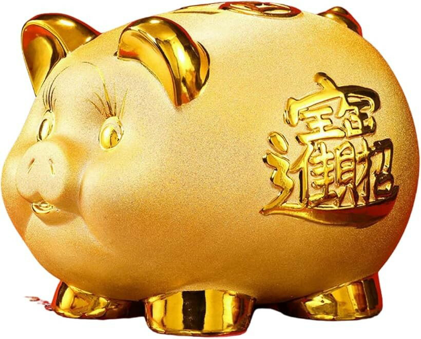 Coin Banks - ブタ 貯金箱 ゴールド 金色 金運 運気 アップ 風水 ラッキーアイテム インテリア 豚 かわいい コイン 硬貨 ボックス プレゼント おもちゃ (ゴールド, 長さ15cmx幅13cmx高さ11cm)