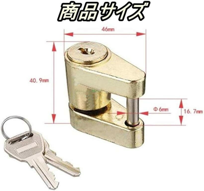 ヒッチ ロック ピン 5/8 インチ 盗難 防止 用 防犯 トレーラー ボート ジェットス...