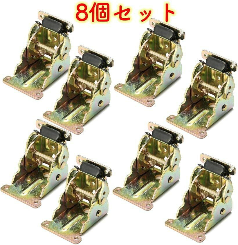 折れ 脚 金具 折りたたみ テーブル用 DIY ゴールド 8個 (ゴールド， 8個)