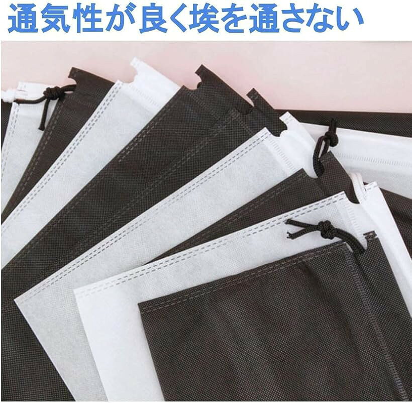 Chocople 収納袋 巾着 不織布 10枚入り ラッピング 黒 20x27cm (ブラック, 20x27cm) [3]