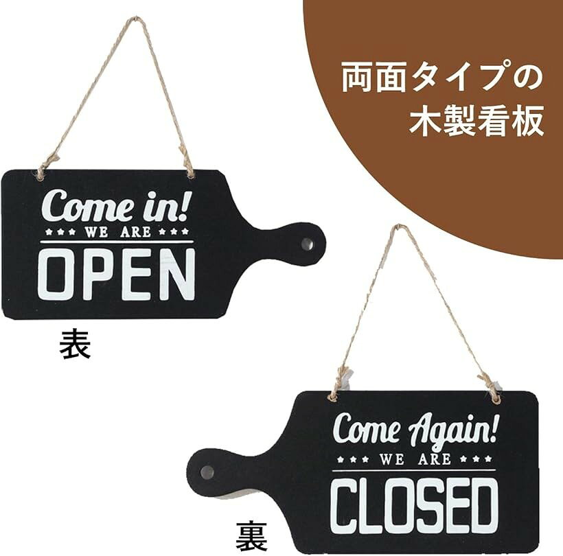 OPEN CLOSED 看板 木製 開店 閉店 ウッド インテリア 店舗 営業中 サイン プレート...