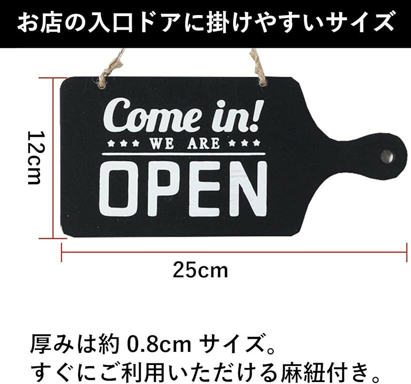 OPEN CLOSED 看板 木製 開店 閉店 ウッド インテリア 店舗 営業中 サイン プレート...
