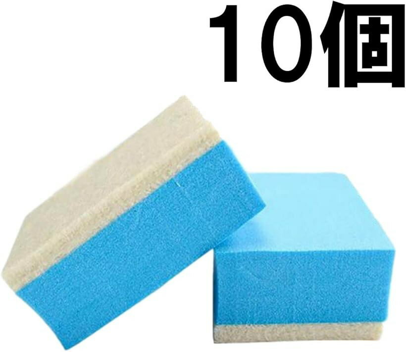 ウロコ取り スポンジ コンパウンド 車 ガラス 研磨 鏡 水垢 水アカ コーティング 1...